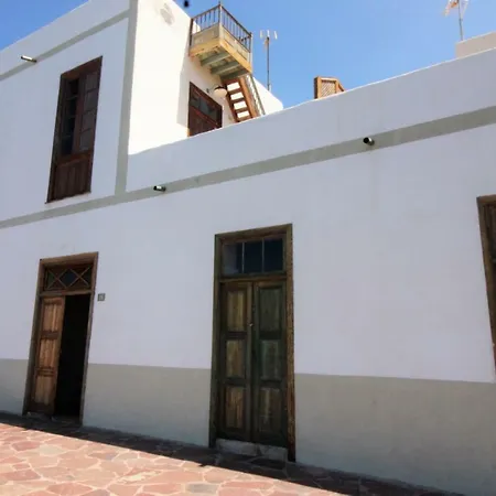 La Muralla 아파트 *